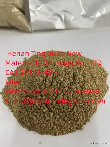 Good quality CAS 37148-48-4 4-Amino-3,5-dichloroacetophenone