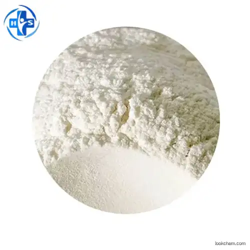 Sodium tert-butoxide CAS NO.865-48-5
