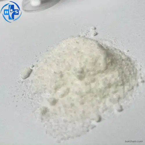 Sodium Thiomethoxide CAS 5188-07-8