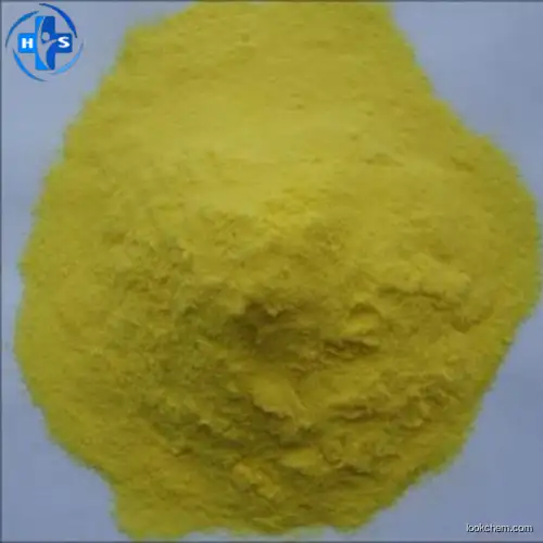 Solvent Yellow 93 CAS NO.4702-90-3