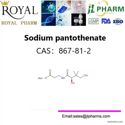 Sodium pantothenate