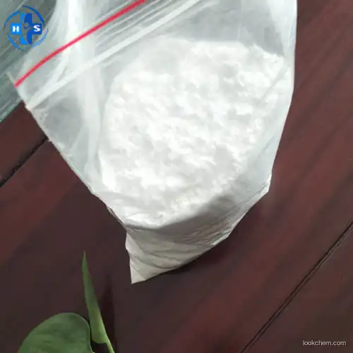 Spironolactone 52-01-7 powder