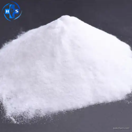 Sulfapiridazin sodium