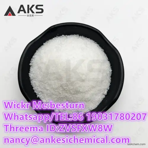 Pharmaceutical Intermediate Methyl-2-Methyl-3-Phenylglycidate CAS 80532-66-7 AKS