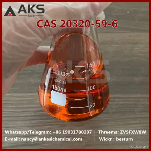 Factory Price good quality Diethyl(phenylacetyl)malonate CAS 20320-59-6 AKS