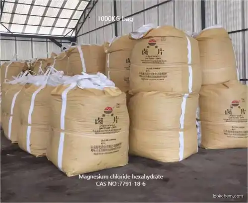 Magnesium chloride hexahydrate  CAS NO :7791-----18-6by factory supply