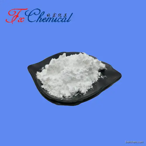 Sodium phosphate monobasic Cas 7558-80-7 with reliable factory