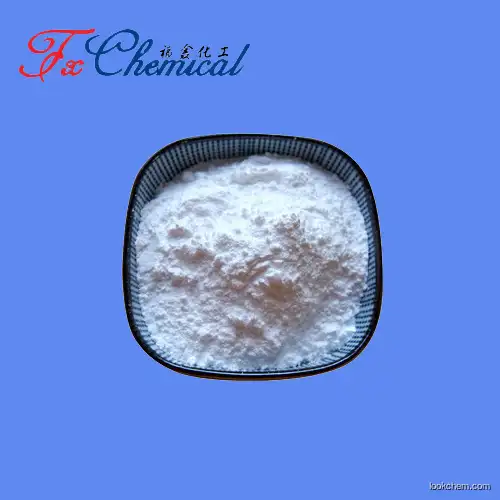 Superior quality Chitohexaose Hexahydrochloride CAS 41708-95-6 with favorable price
