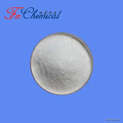 High purity Stachyose CAS 54261-98-2 with superior quality