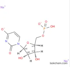 Disodium Uridine-5′ -Monophosphate  3387-36-8