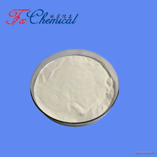 Good quality 1-DeoxyMannojiriMycin hydrochloride CAS 73465-43-7 with factory price