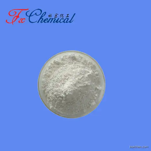 High quality 3-(chloromethyl)-1-methyl-1H-1,2,4-Triazole hydrochloride Cas 135206-76-7 with low price