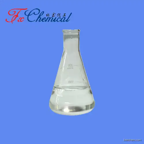 Manufacturer supply Bisoctyl dimethyl ammonium chloride CAS 5538-94-3 with reasonable price