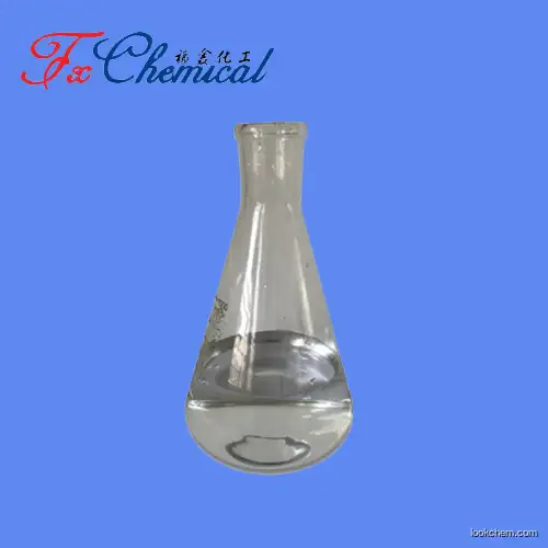 Manufacturer high quality n-Decyl acetate Cas 5112-17-4 with good price