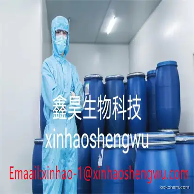 Glutaric anhydride suppliers in China CAS NO.108-55-4