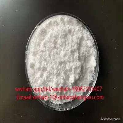 High Quality 7-Keto-dehydroepiandrosterone CAS No.:566-19-8 CAS NO.566-19-8