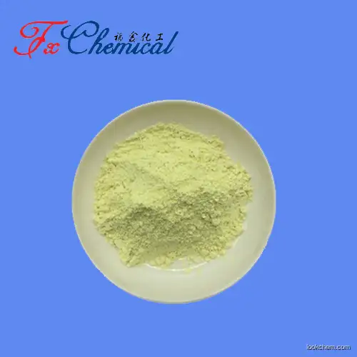 Best price 2-Methyl-5-nitrophenol CAS 5428-54-6 with high purity