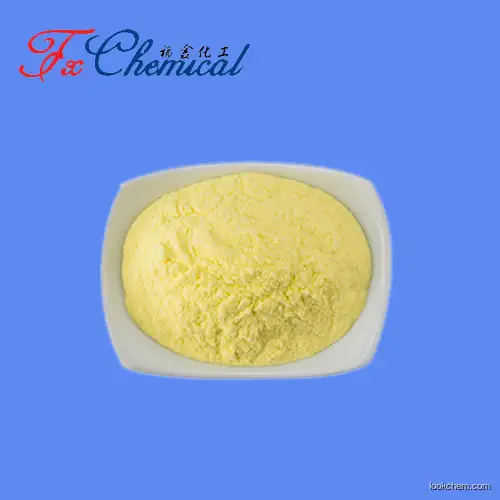 High purity 6-Amino-m-cresol CAS 2835-98-5 with competitive price