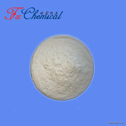High quality 5-Chloro-2-nitrophenol CAS 611-07-4 with fast delivery