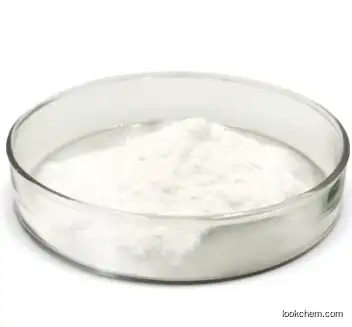 Mezlocillin Sodium 51481-65-3 Strength Materials Mezlocillin Powder