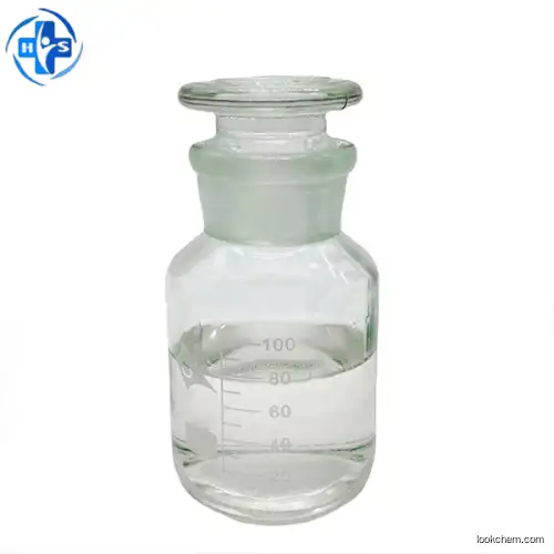 Top purity Phytol with high quality and best price cas:150-86-7