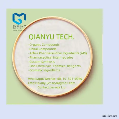 Qianyu High quality high purity Piscidic Acid CAS NO 35388-57-9