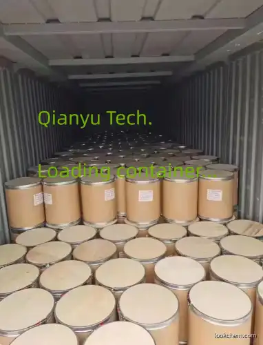 Qianyu High quality high purity L-Ergothioneine 99% Cas 497-30-3 with factory competitive price CAS NO.497-30-3 professional fine chemicals intermediate pharmaceutical ingredients Manufacturer