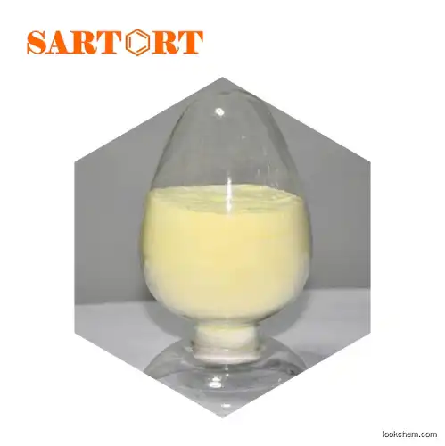Samarium nitrate with high quality