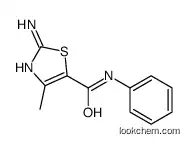 2-AMINO-4-METHYL-N-PHENYLTHIAZOLE-5-CARBOXAMIDE CAS21452-14-2