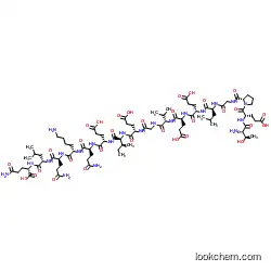 NOCISTATIN (BOVINE) CAS208253-85-4