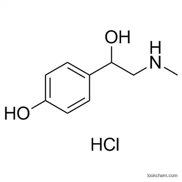 Synephrine hydrochlorideCAS:5985-28-4