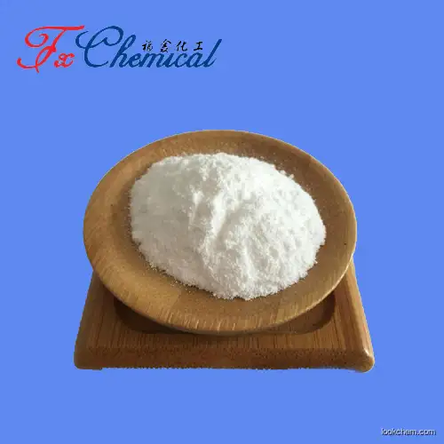 High quality 2-Chloro-3-bromo-5-nitropyridine CAS 5470-17-7 with factory price