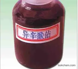 factory supply favourable price cobalt-2-ethyl-hexanoate