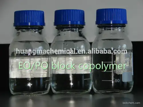 Fatty alcohol polyoxyethylene polyoxypropylene ether