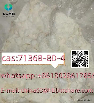 99% Bro-mazolam 71368-80-4powder in stock