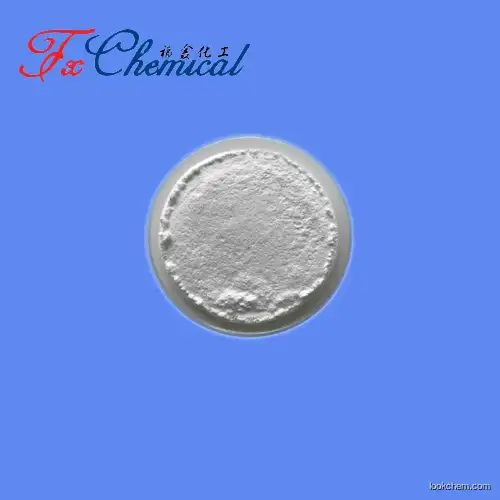 High quality 1-Chloro-4-phenylphthalazine CAS 10132-01-1 with factory price