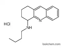 Centbucridine CAS82636-28-0