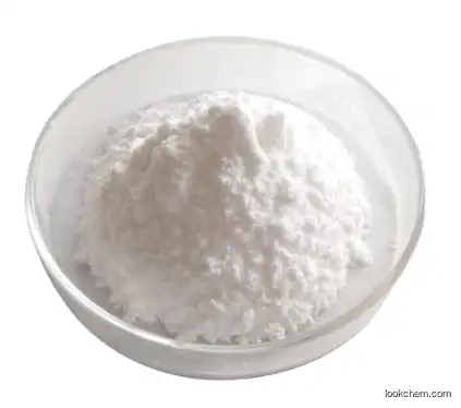 Factory supply N-(2-Hydroxyethyl)ethylenediaminetriacetic acid (HEDTA)