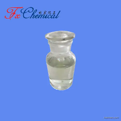 Factory supply 2-Furonitrile CAS 617-90-3 with fast delivery