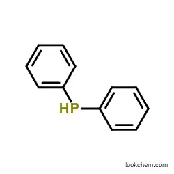 Diphenylphosphine CAS829-85-6