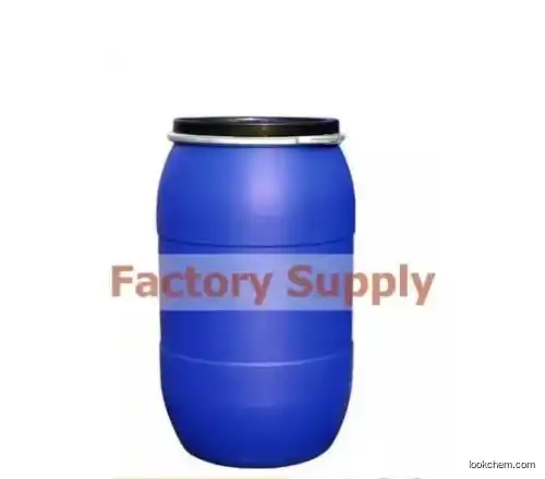 Factory Supply 1-Methoxy-2-Propanol