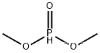 Dimethyl phosphonate Cas no.868-85-9 98%