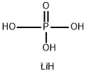 Lithium dihydrogen phosphate Cas no.13453-80-0 98%