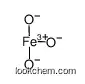 yellow iron oxide  CAS1309-33-7