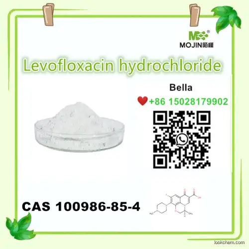Low price Levofloxacin hydrochloride CAS 100986-85-4