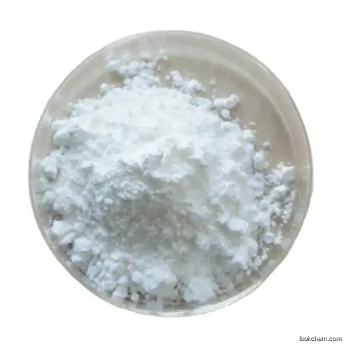 Ammonium phosphate CAS NO.10124-31-9