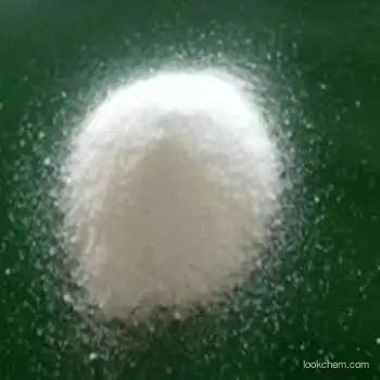 High  Quality/Lithium Sulfate Anhydrous