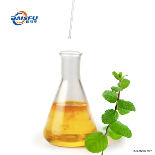 L-Monomenthyl glutarate 220621-22-7 cooling agent  high quality  purity wholesale factory