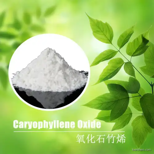 Caryophyllene Oxide  CAS :1139-30-6  Oxidation Patch Food Cosmetic grade(1139-30-6)