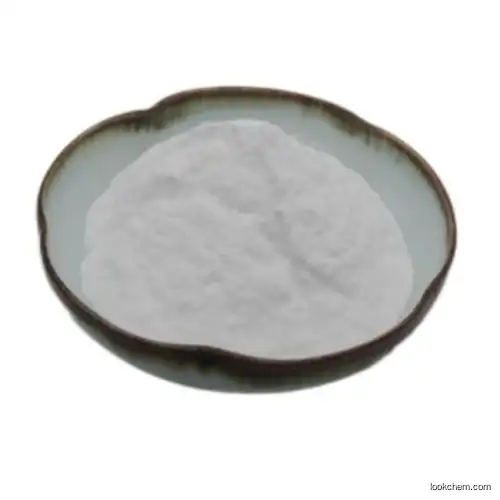 DL-HomocysteineCAS No. 454-29-5. Free samples are provided